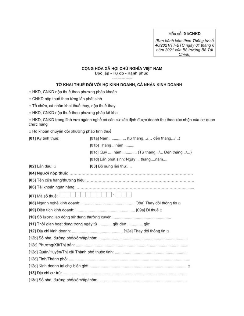Mẫu số 01/CNKD: Tờ khai thuế đối với hộ kinh doanh, cá nhân kinh doanh