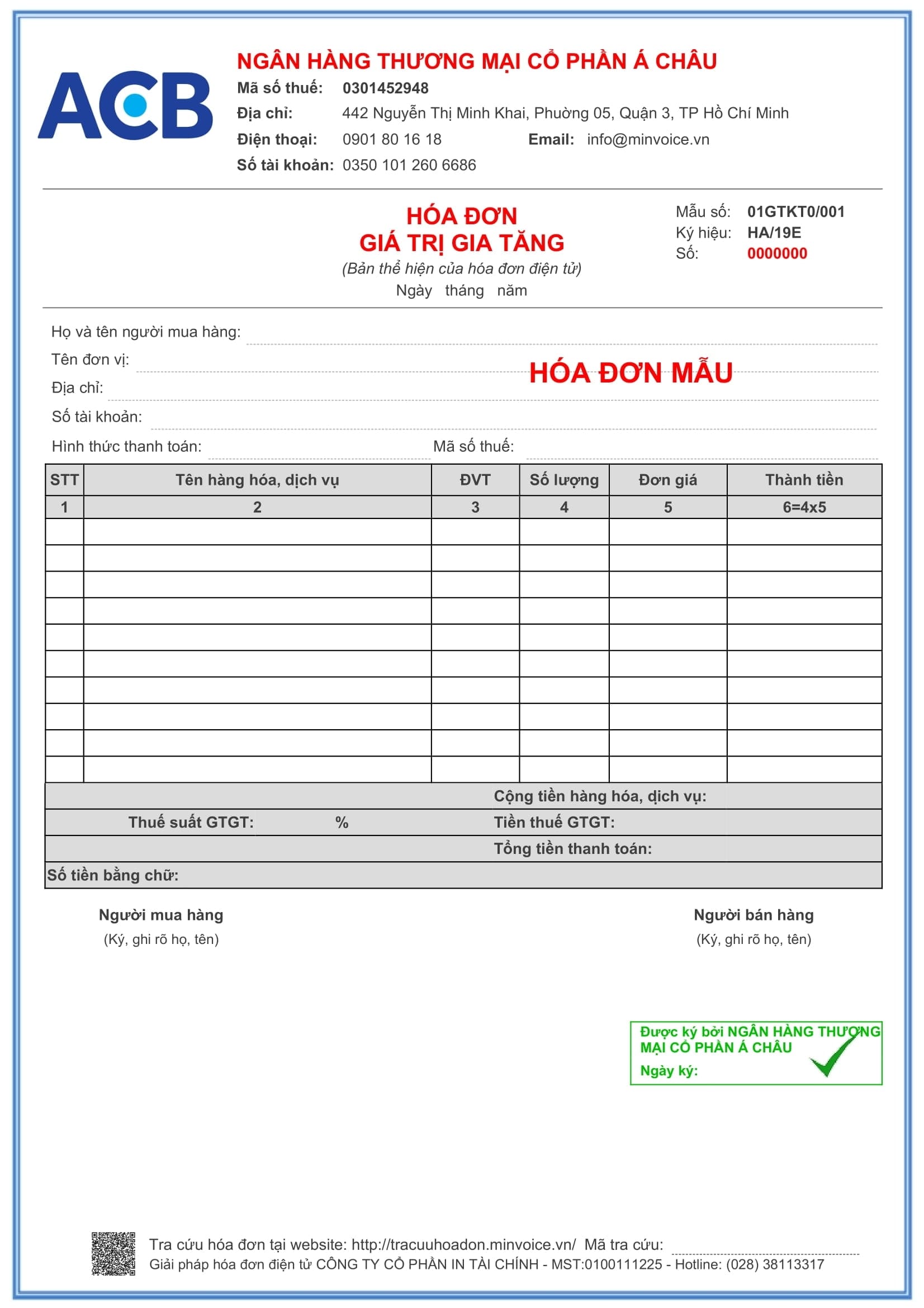Có bắt buộc thay đổi địa chỉ trên hóa đơn điện tử không?