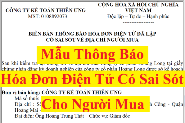 Thông báo hóa đơn điện tử đã lập sai hướng dẫn xử lý và lưu ý 2 thông báo hóa đơn điện tử đã lập sai